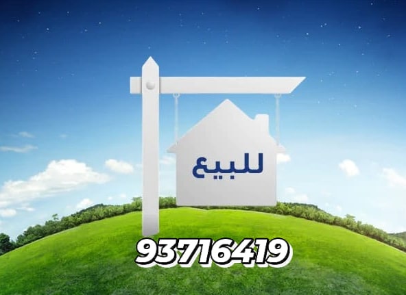 Land in Kairouan,Kairouan sud