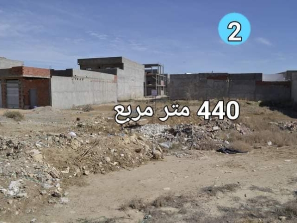 Land in Kairouan,Kairouan sud
