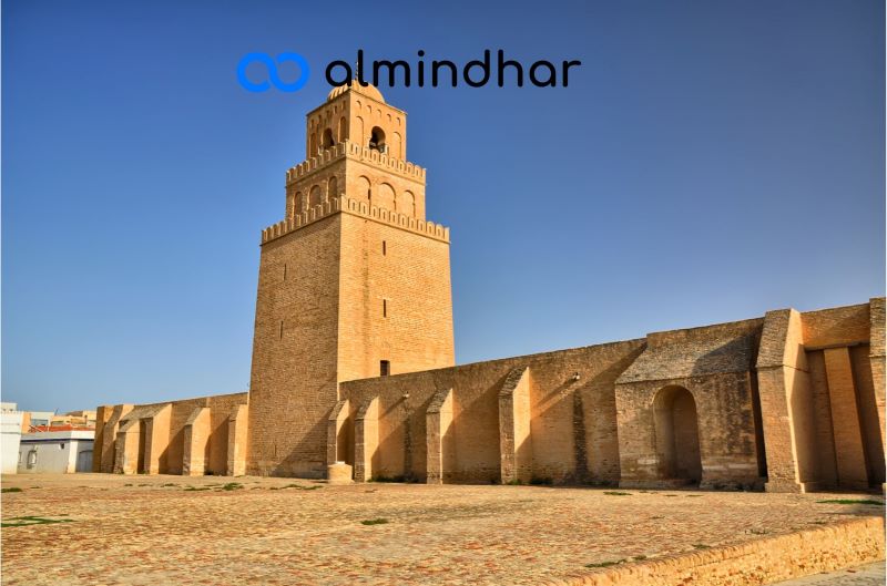 Kariouan-Tunisia-Investments-Challenges-Realestate-Almindhar