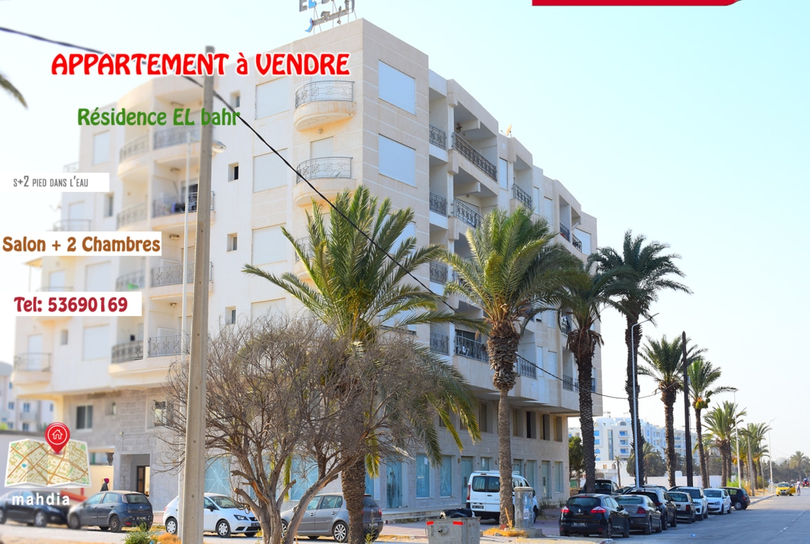 Apartment in Mahdia,