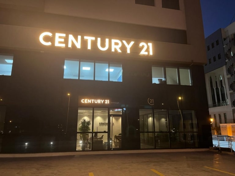 Century21MASTERS