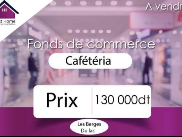Commercial in Tunis,