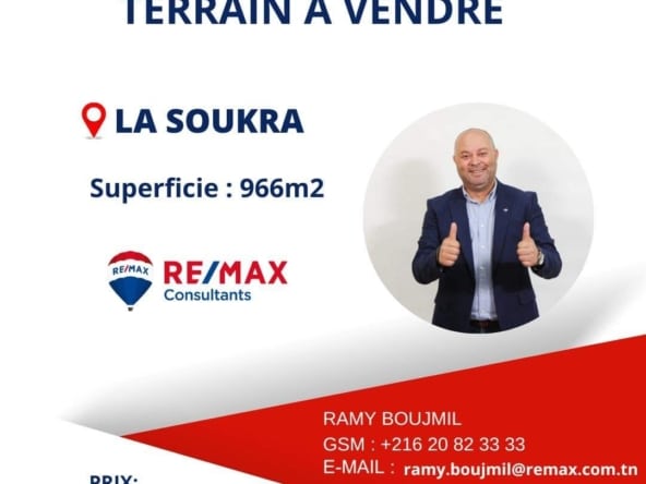 Land in ,Tunis