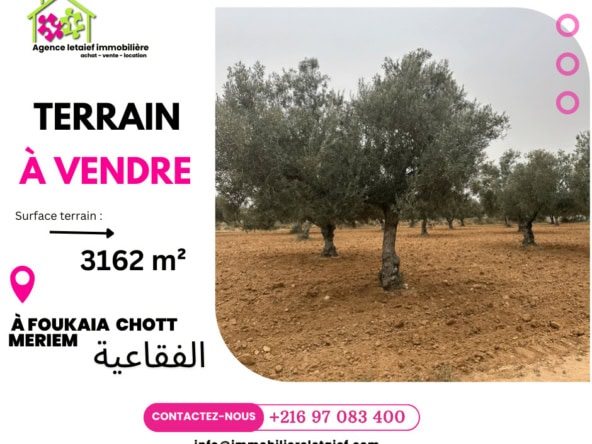 Land in Sousse,Chott Mariem