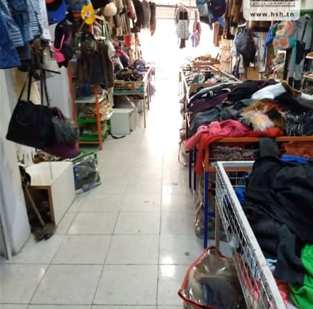 Commercial in Tunis,