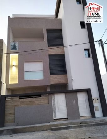 Commercial in Tunis,
