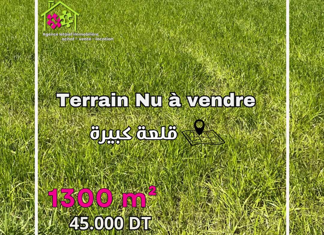 Land in Sousse,Kalaa el kebira