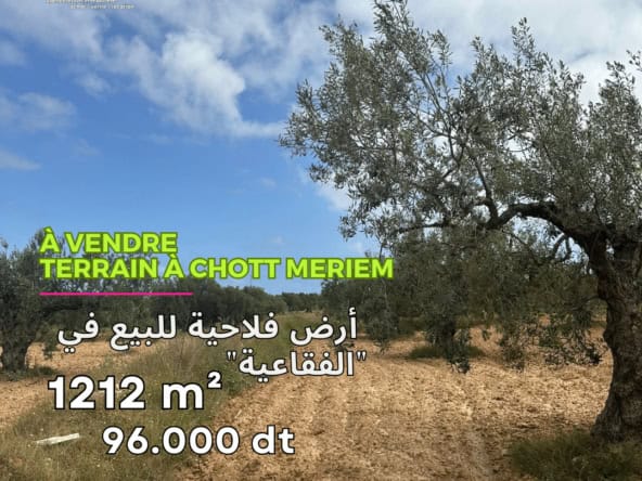 Land in Sousse,Chott Mariem