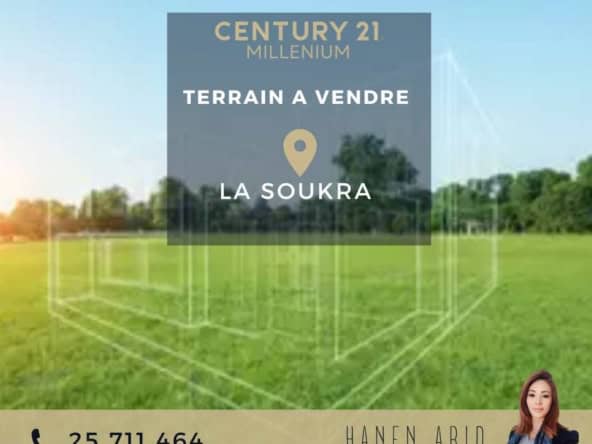 Residential in ,