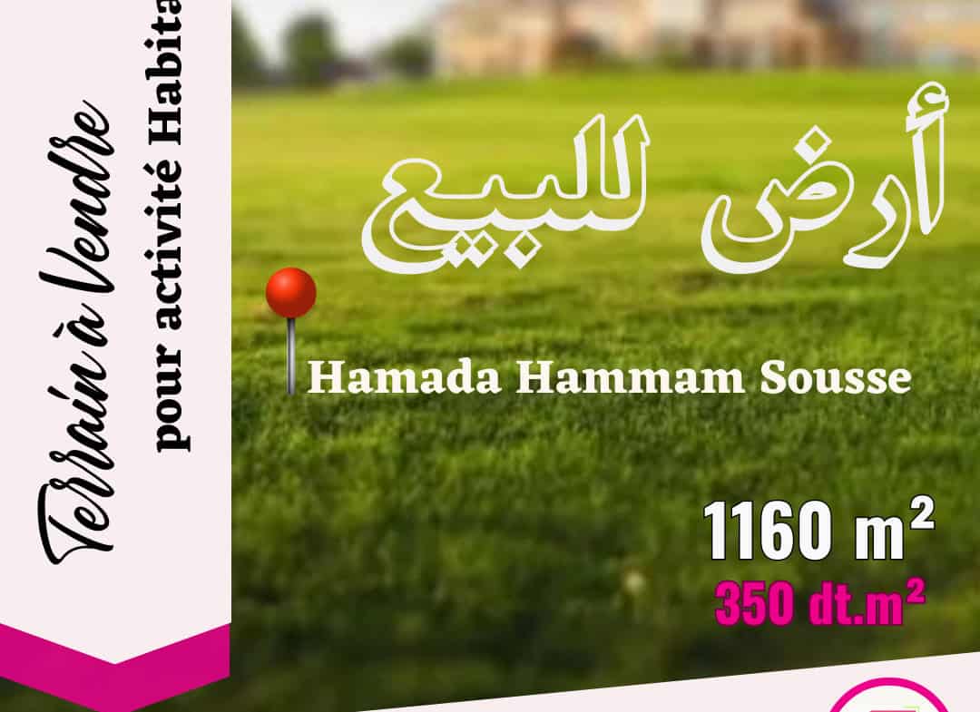 Land in Sousse,Hammam sousse