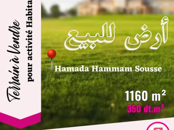 Land in Sousse,Hammam sousse