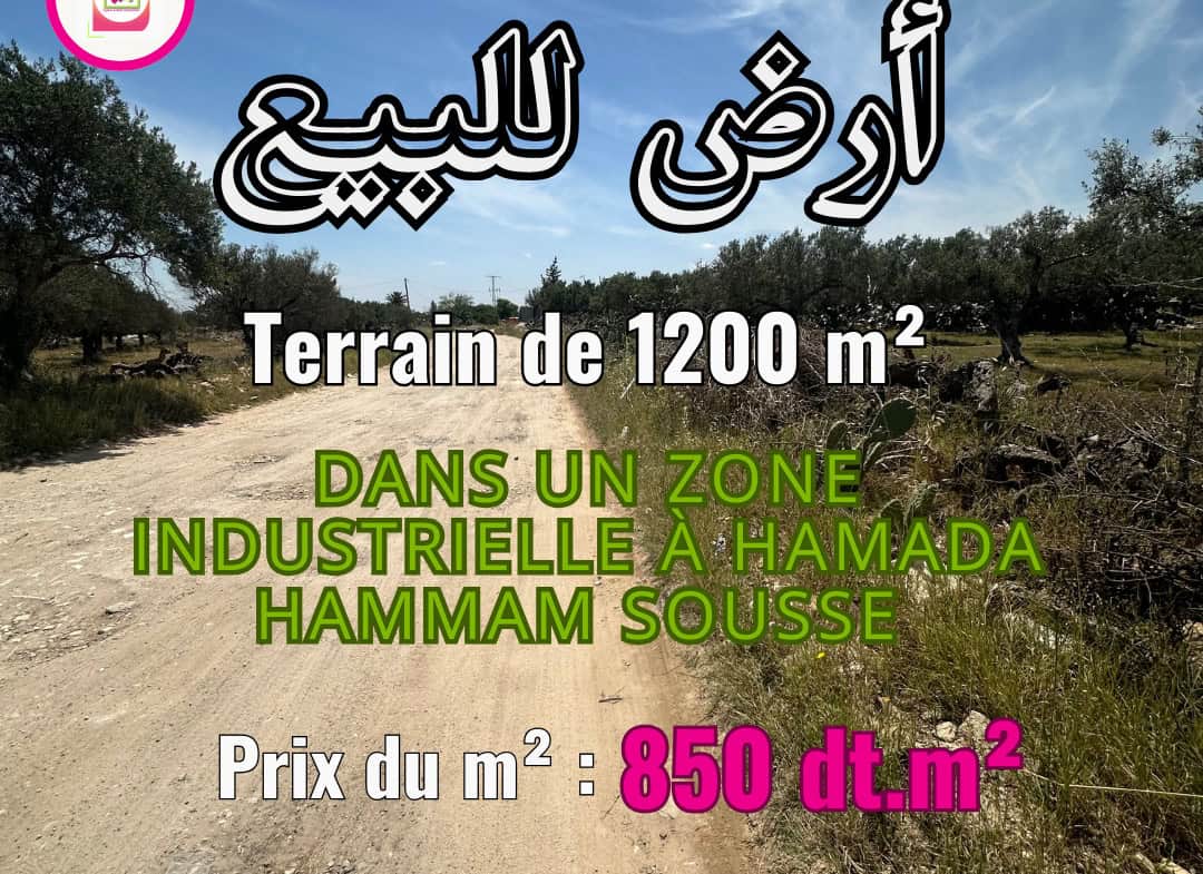 Land in Sousse,Hammam sousse