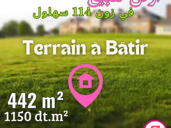 Land in Sousse,Hammam sousse