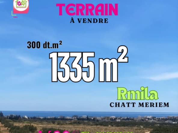 Land in Sousse,Chott Mariem