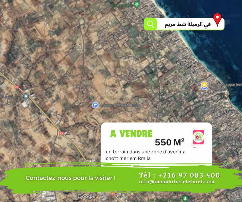 Land in Sousse,Chott Mariem