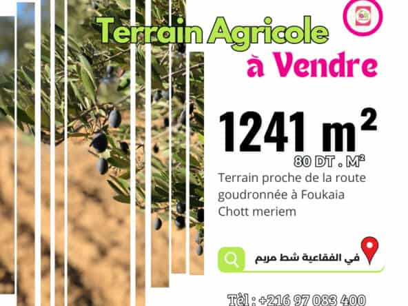 Land in Sousse,Chott Mariem