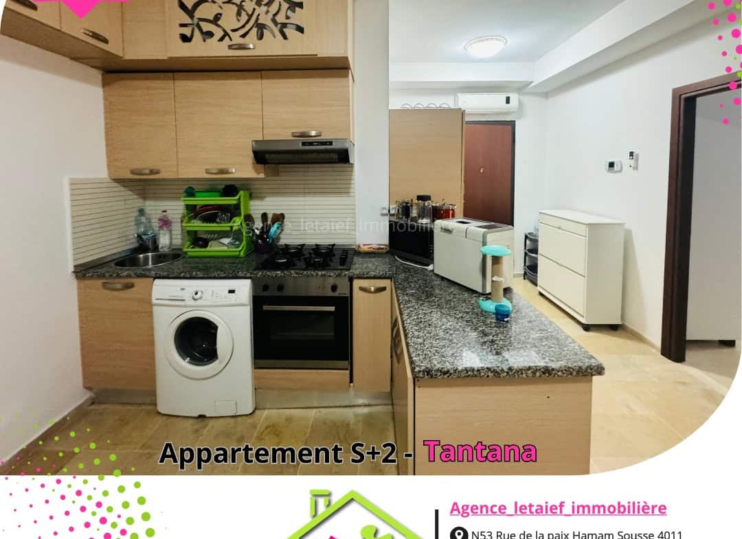 Apartment in Sousse,Chott Mariem