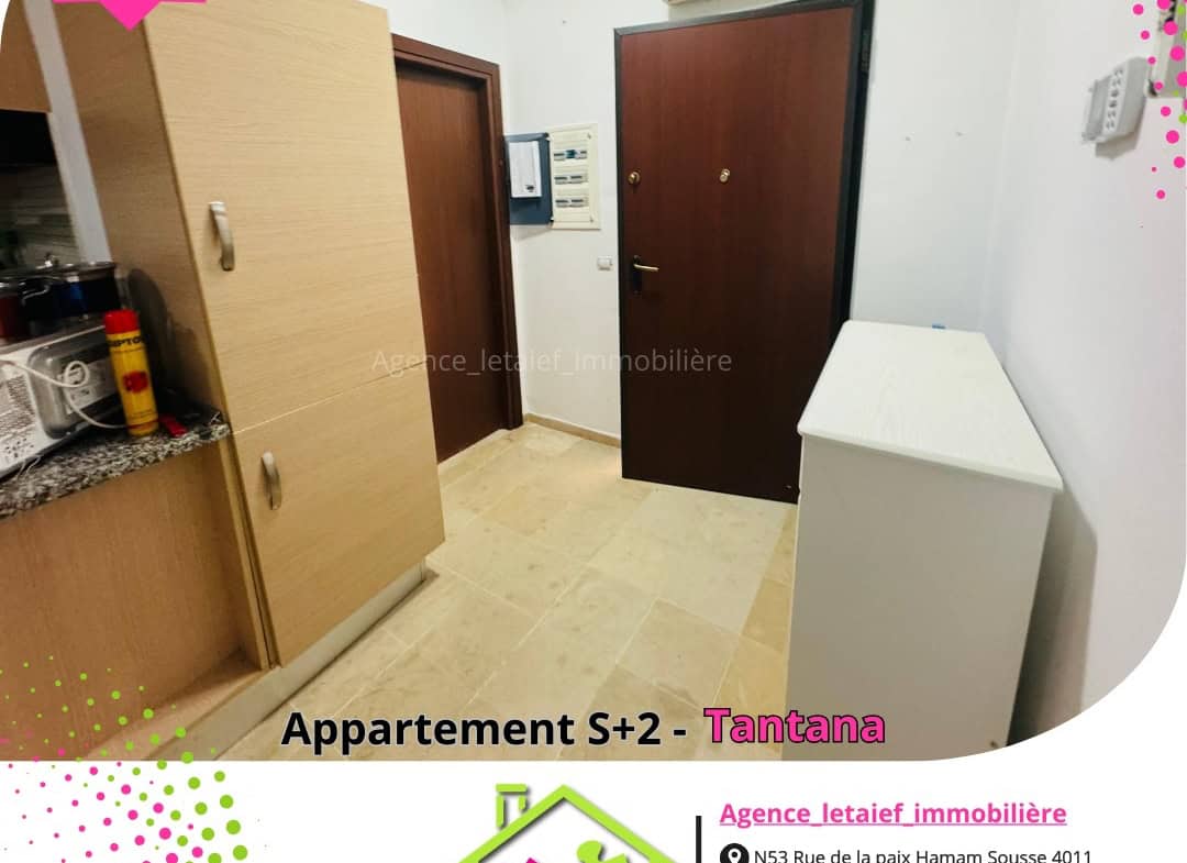 Apartment in Sousse,Chott Mariem