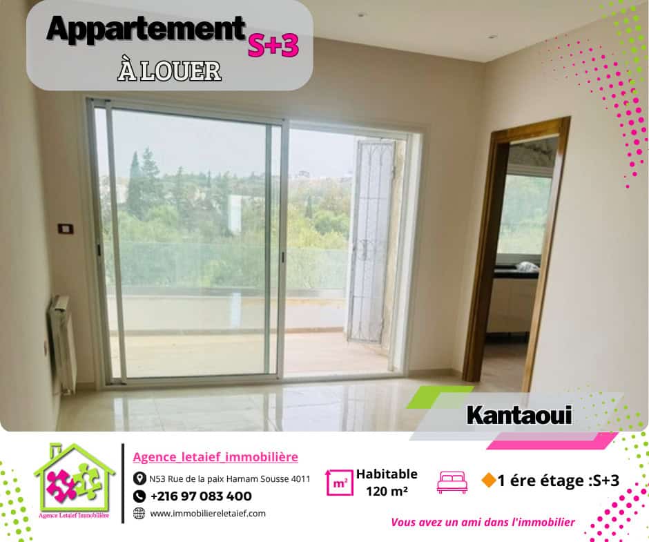 Apartment in Sousse,Kantaoui
