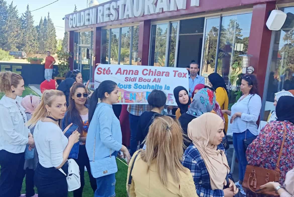 Business in Sousse,Chott Mariem