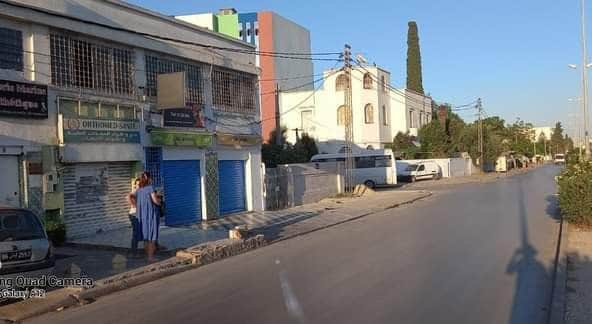 in Bizerte,Ras jebel