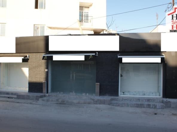 à Vendre Fonds Purple à Tunis Bardo